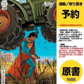 ͽACTION COMICS #1092 CVR B JOE QUINONES CARD STOCK VARUS2025ǯ1112ȯͽ
