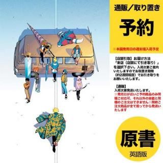 ͽC.O.R.T.: CHILDREN OF THE ROUND TABLE #3 (OF 6) CVR A DANIELE DI NICUOLOUS2025ǯ1112ȯͽ