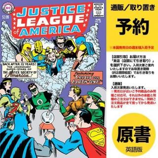 まとめ売り Marvel & DC アメコミ 28冊＋おまけ セット まとめ売り Marvel & DC アメコミ 28冊＋おまけ セット Amazon