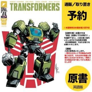 TRANSFORMERS - アメコミ専門店 verse COMICS [ヴァースコミックス]