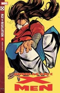 ウォッチメン、ビフォア・ウォッチメン 5冊セット ビフォア・ウォッチメン:オジマンディアス/クリムゾン・コルセア