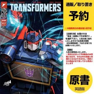 TRANSFORMERS - アメコミ専門店 verse COMICS [ヴァースコミックス]