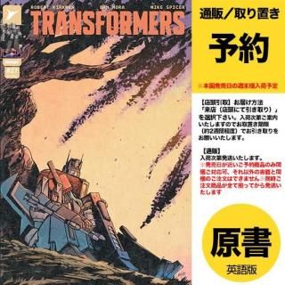 TRANSFORMERS - アメコミ専門店 verse COMICS [ヴァースコミックス]