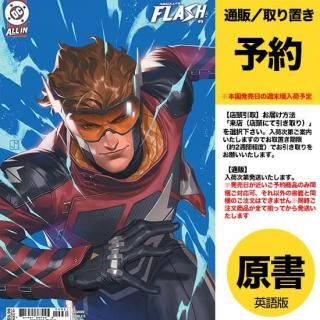 確認用】アメコミ各種 パート3 商品検索 - アメコミ専門店 verse