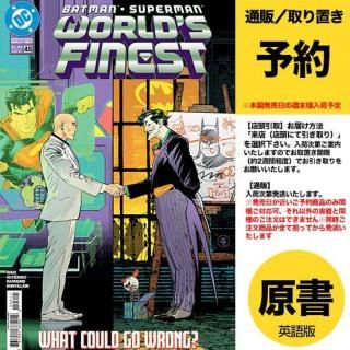 ͽBATMAN SUPERMAN WORLDS FINEST #45 CVR A DAN MORAUS2025ǯ1119ȯͽ