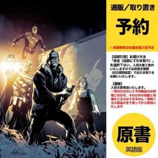 ͽSUPERMAN UNLIMITED #7 CVR A RAFAEL ALBUQUERQUEUS2025ǯ1119ȯͽ