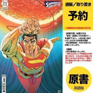 DCコミックス 11月19日発売 - アメコミ専門店 verse COMICS