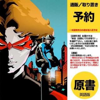 ͽNIGHTWING #132 CVR A DEXTER SOYUS2025ǯ1119ȯͽ