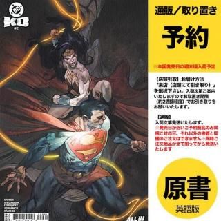 アメコミ Kurukuru reserved.\" TMNT/Usagi Yojimbo: WhereWhen 1-5 Collection – Eastman Cover