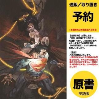 ͽDC K.O. #2 (OF 5) CVR E SIMONE BIANCHI CARD STOCK VARUS2025ǯ1126ȯͽ
