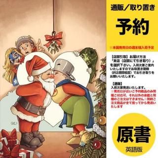 ͽDCS I SAW MA HUNKEL KISSING SANTA CLAUS #1 (ONE SHOT) CVR A CHRISSIE ZULLOUS2025ǯ1126ȯͽ