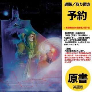 ͽBATMAN GREEN ARROW THE QUESTION ARCADIA #1 (OF 4) CVR C COWAN SIENKIEWICZ VARUS2025ǯ1126ȯͽ