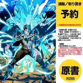 ͽIMMORTAL LEGEND BATMAN #4 (OF 6) CVR B DAN MORA CARD STOCK VARUS2025ǯ1126ȯͽ