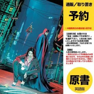 ͽDETECTIVE COMICS #1103 CVR A MIKEL JANINUS2025ǯ1126ȯͽ