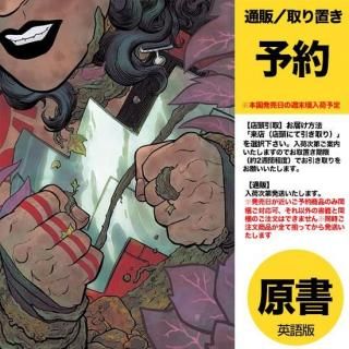 ͽABSOLUTE WONDER WOMAN #14 CVR A HAYDEN SHERMANUS2025ǯ1126ȯͽ