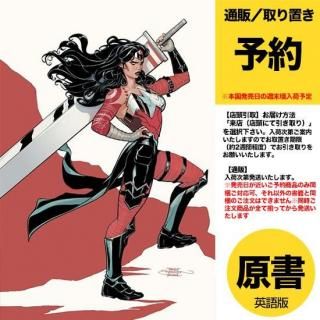 ͽABSOLUTE WONDER WOMAN #14 CVR C TERRY DODSON CARD STOCK VARUS2025ǯ1126ȯͽ