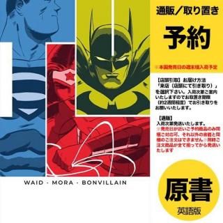ͽJUSTICE LEAGUE UNLIMITED #13 CVR B MARCOS MARTIN CARD STOCK VAR (DC K.O.)US2025ǯ1126ȯͽ