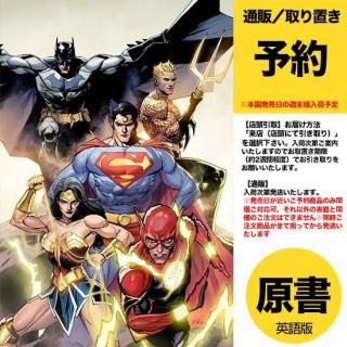 ͽJUSTICE LEAGUE UNLIMITED #13 CVR C LEINIL YU CARD STOCK VAR (DC K.O.)US2025ǯ1126ȯͽ