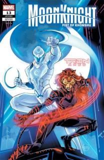 MOON KNIGHT: FIST OF KHONSHU #13 LUCIANO VECCHIO TRON: ARES VARIANT