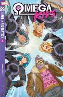 OMEGA KIDS #1 BENJAMIN SU VARIANT [AOR]
