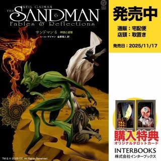 ほぼ新品　アメコミ　DCコミックス　ハードカバー　3冊セット ほぼ新品 アメコミ DCコミックス ハードカバー 3冊セット Amazon