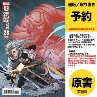 ULTIMATE X-MEN - アメコミ専門店 verse COMICS [ヴァースコミックス]