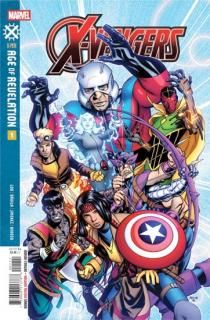 X-VENGERS #1 [AOR]
