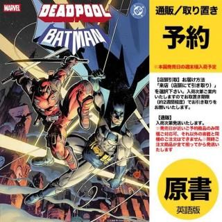 ヴィレッジブックス - アメコミ専門店 verse COMICS [ヴァース