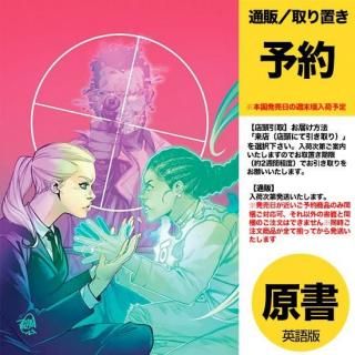 ͽABSOLUTE GREEN LANTERN #9 CVR A JAHNOY LINDSAYUS2025ǯ1203ȯͽ