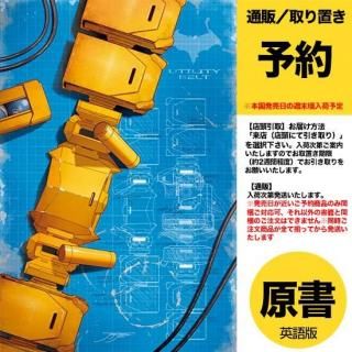 ͽBATMAN #4 CVR E JORGE JIMENEZ BAT-GADGET CARD STOCK VARUS2025ǯ1203ȯͽ