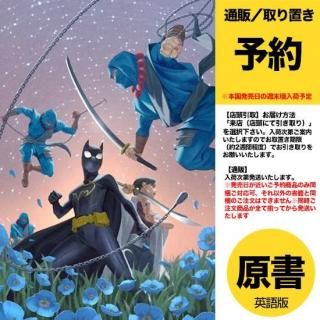 ͽBATGIRL #14 CVR A REIKO MURAKAMIUS2025ǯ1203ȯͽ