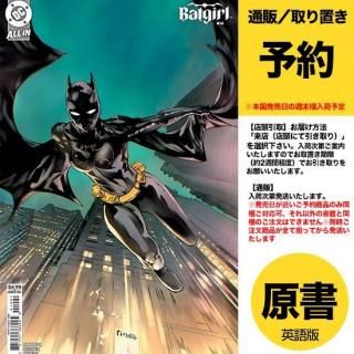 アメコミ Kody アメコミ Kody アメコミ Kody THE RUNNING MAN (1989