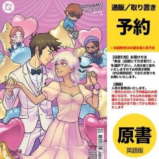 ͽGOTHAM ACADEMY FIRST YEAR #3 (OF 6) CVR B MAYO SEN NAITO CARD STOCK VARUS2025ǯ1203ȯͽ