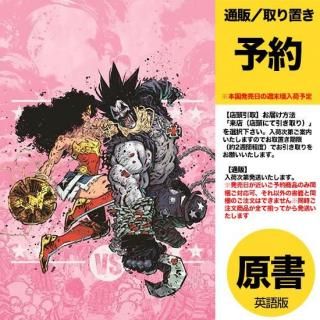 ͽDC K.O. WONDER WOMAN VS LOBO #1 (ONE SHOT) CVR A JORGE CORONAUS2025ǯ1210ȯͽ