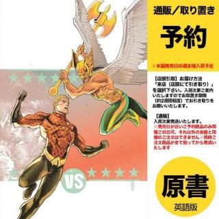 ͽAQUAMAN #12 CVR A JOHN TIMMS (DC K.O.)US2025ǯ1210ȯͽ