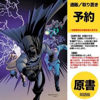 ͽBATMAN GOTHAM BY GASLIGHT A LEAGUE FOR JUSTICE #6 (OF 6) CVR AUS2025ǯ1210ȯͽ