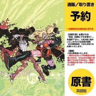 ͽDC K.O. HARLEY QUINN VS ZATANNA #1 (ONE SHOT) CVR A JORGE CORONAUS2025ǯ1217ȯͽ