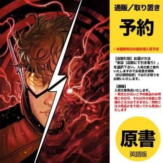 ͽABSOLUTE FLASH #10 CVR A NICK ROBLESUS2025ǯ1217ȯͽ