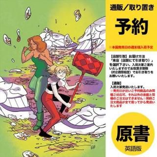 ͽHARLEY AND IVY LIFE AND CRIMES #2 (OF 6) CVR A ERICA HENDERSONUS2025ǯ1217ȯͽ