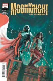 MOON KNIGHT: FIST OF KHONSHU #14