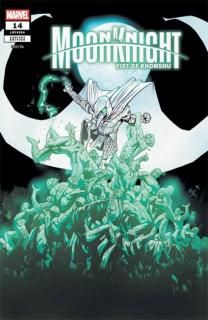 MOON KNIGHT: FIST OF KHONSHU #14 JUSTIN MASON VARIANT