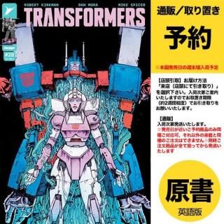 ͽTRANSFORMERS #28 CVR B DANIEL WARREN JOHNSON & MIKE SPICER VARUS2026ǯ0114ȯͽ