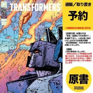 ͽTRANSFORMERS #28 CVR C JORGE CORONA & MIKE SPICER CONNECTING VARUS2026ǯ0114ȯͽ