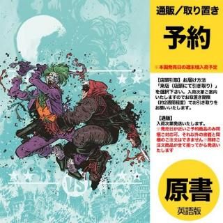 ͽDC K.O. RED HOOD VS JOKER #1 (ONE SHOT) CVR A JORGE CORONAUS2025ǯ1224ȯͽ