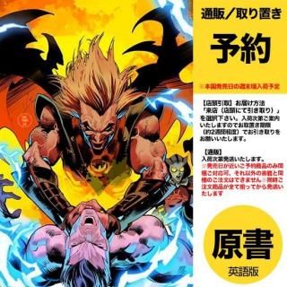 ͽJUSTICE LEAGUE UNLIMITED #14 CVR A DAN MORA (DC K.O.)US2025ǯ1224ȯͽ