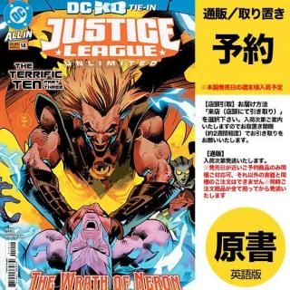 ͽJUSTICE LEAGUE UNLIMITED #14 CVR A DAN MORA (DC K.O.)US2025ǯ1224ȯͽ