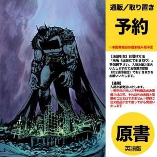 ͽABSOLUTE BATMAN ARK-M SPECIAL #1 (ONE SHOT) CVR A JOSHUA HIXSONUS2026ǯ0107ȯͽ