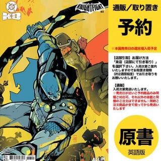 DCパンフレット　まとめ売り DCコミックス 1月7日発売 - アメコミ専門店 verse COMICS [ヴァース