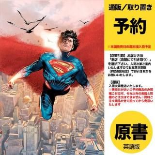 ͽABSOLUTE SUPERMAN #15 CVR A RAFA SANDOVALUS2026ǯ0107ȯͽ