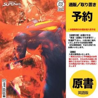DCコミックス 1月7日発売 - アメコミ専門店 verse COMICS [ヴァース